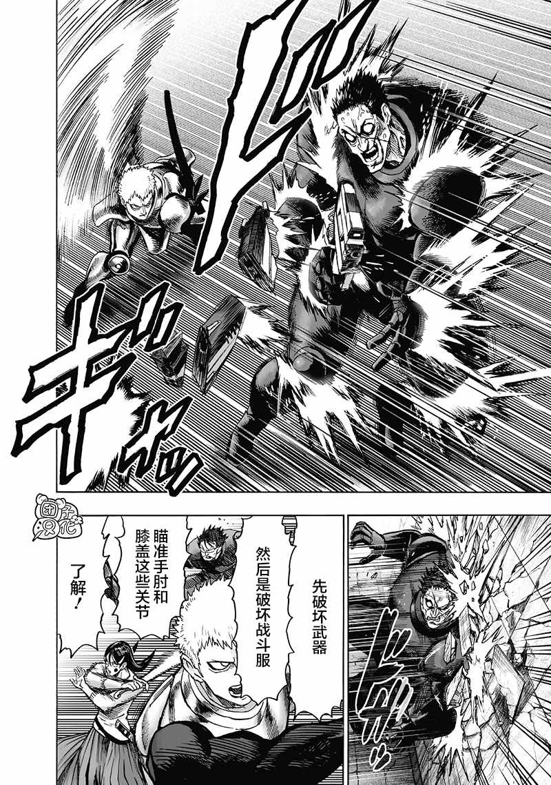 第162页
