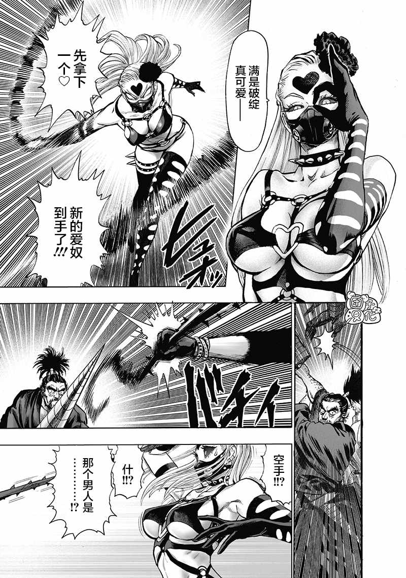 第171页