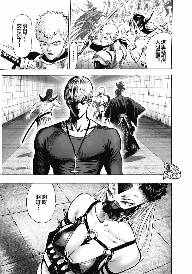 第175页