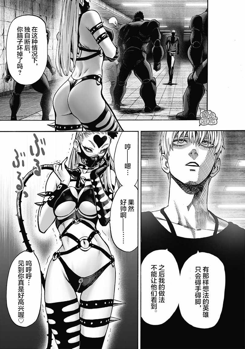 第178页