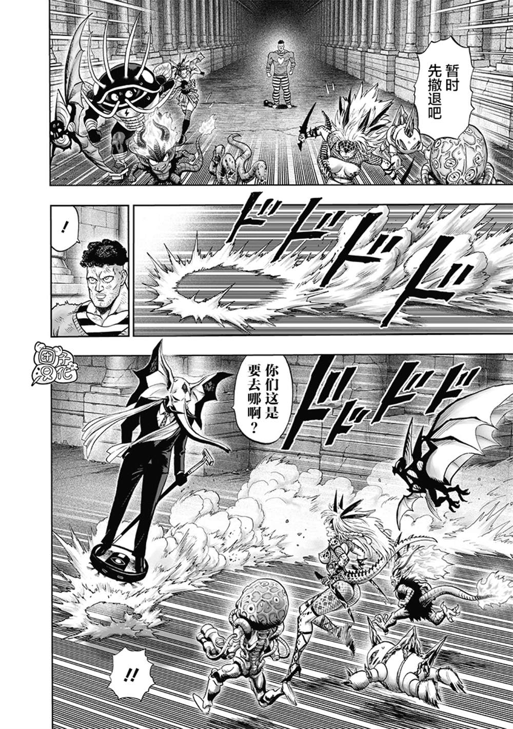 第143页