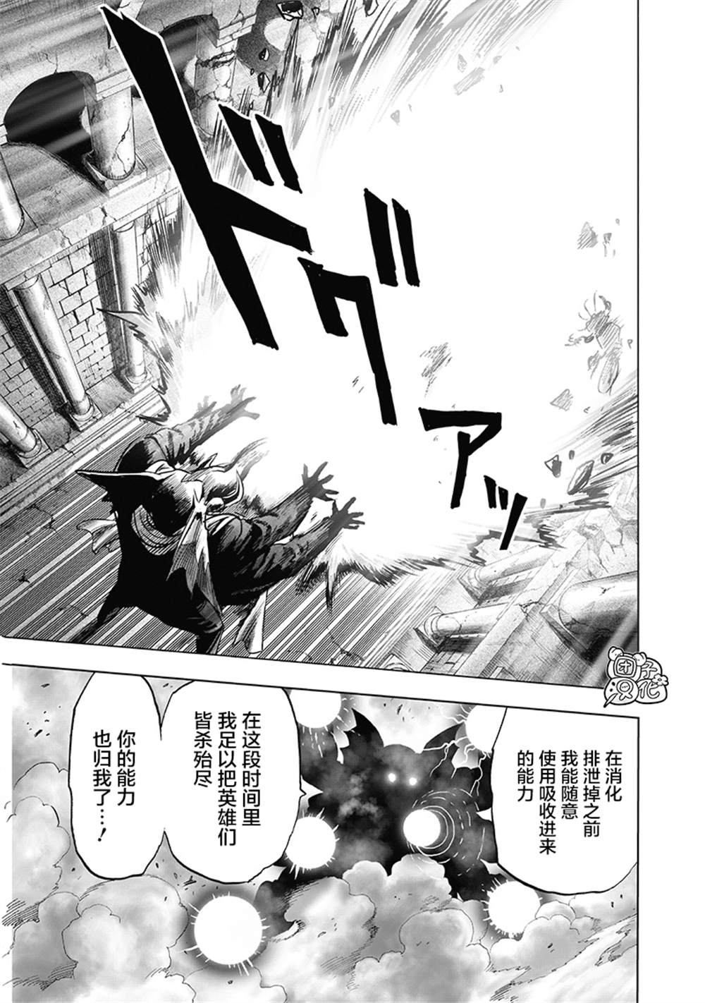 第148页