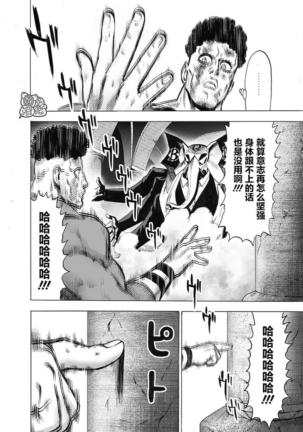 第151页