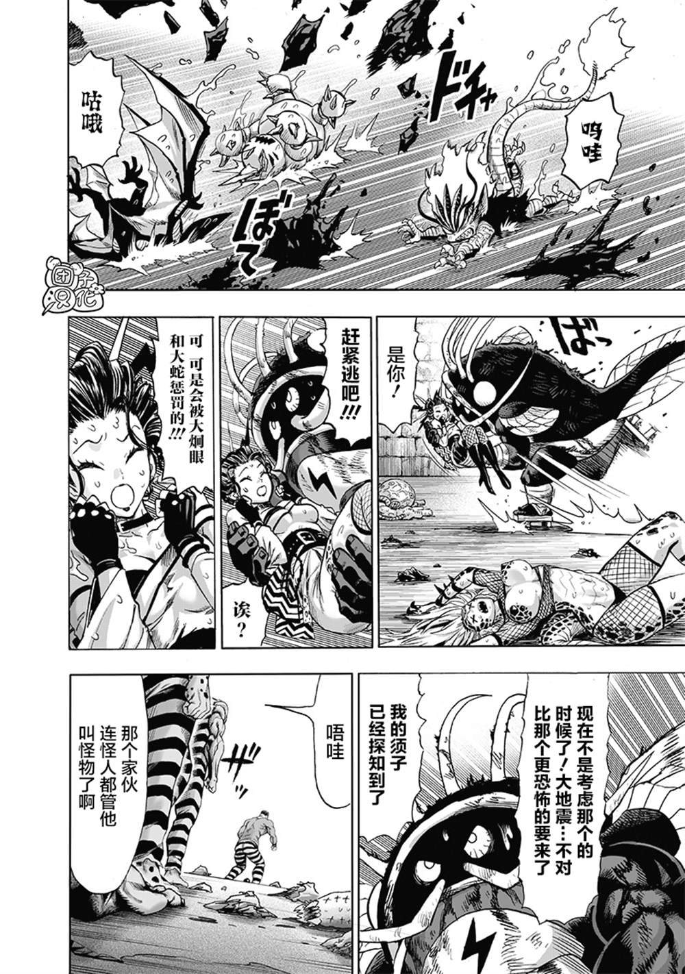 第156页