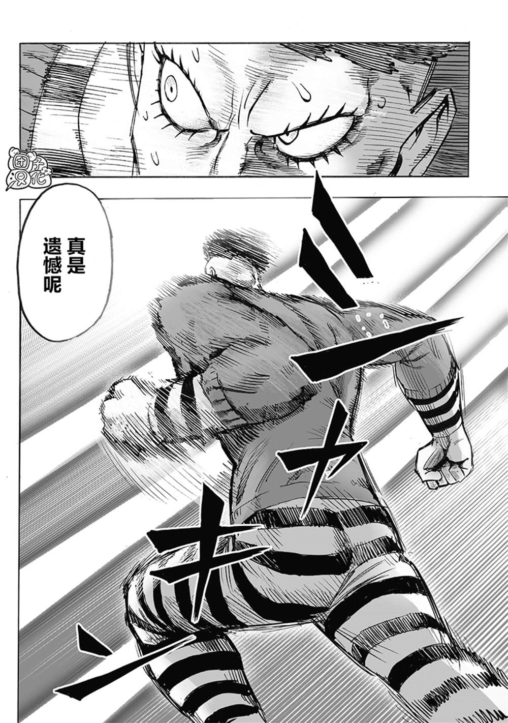 第161页