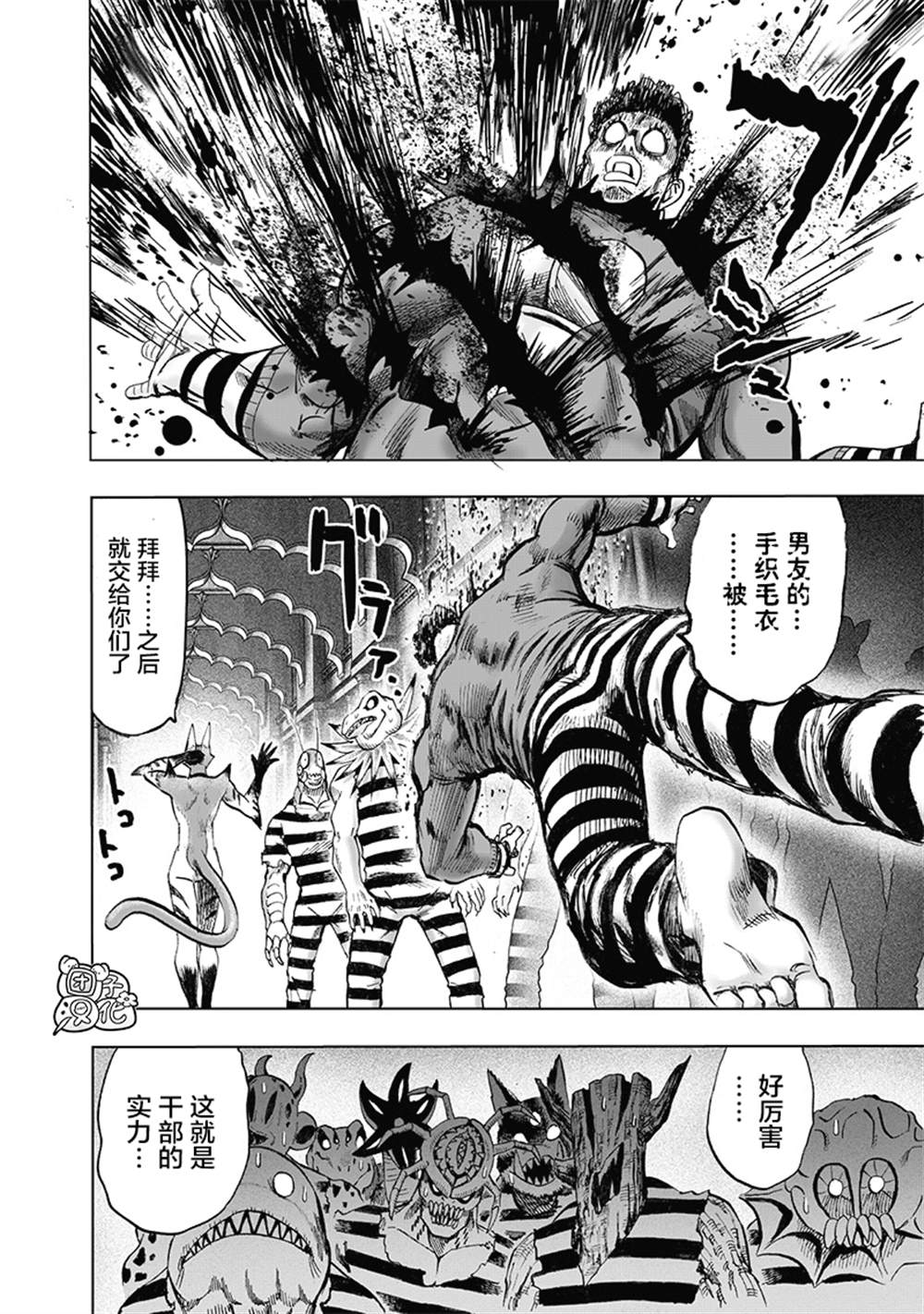 第163页