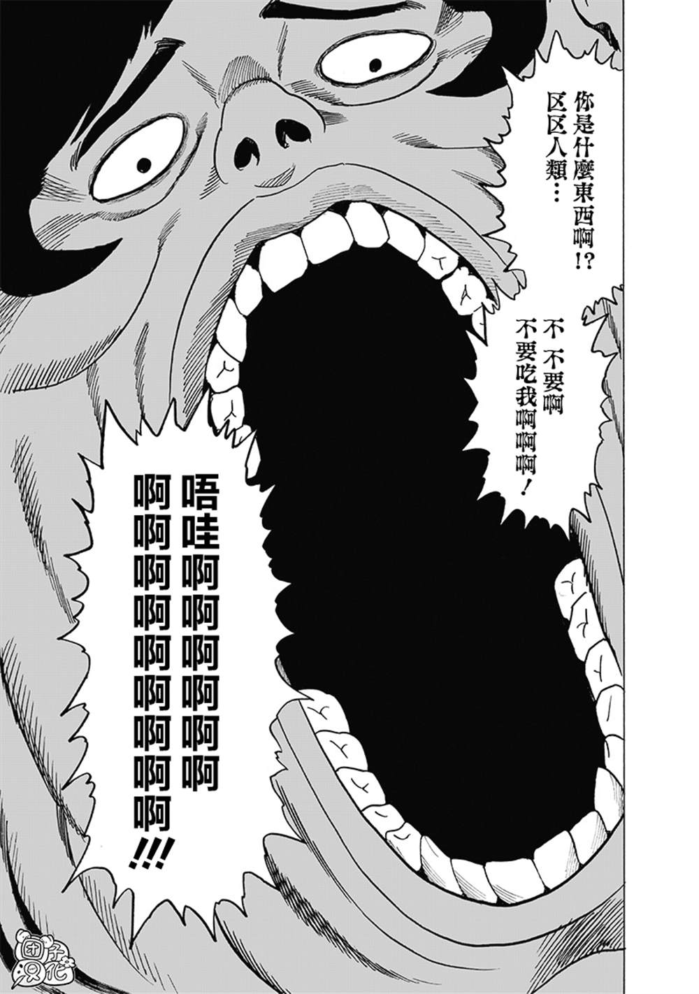 第180页