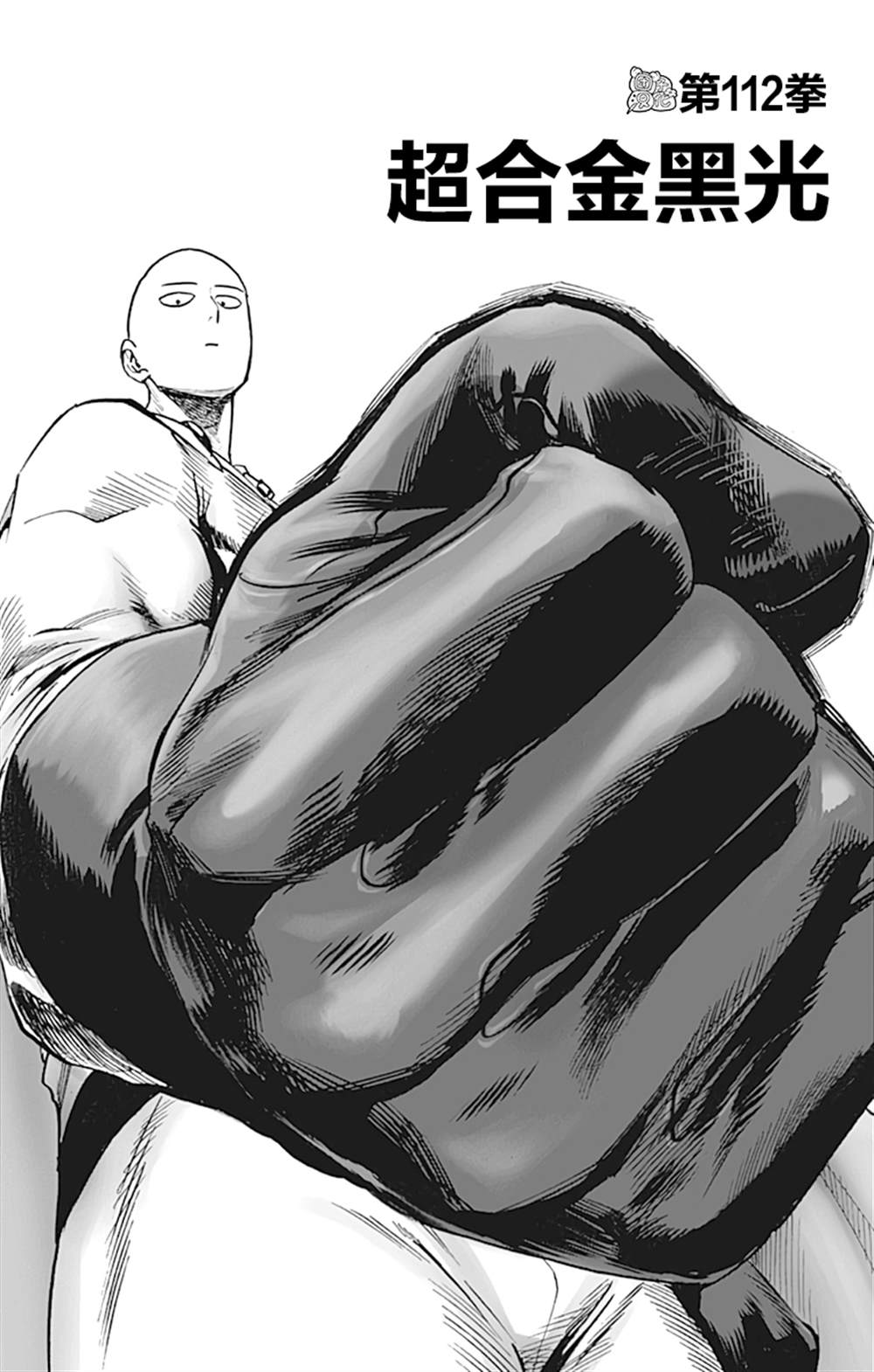 第188页