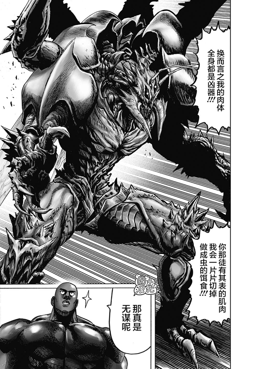第198页