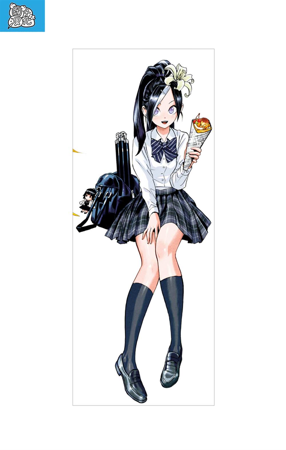第208页