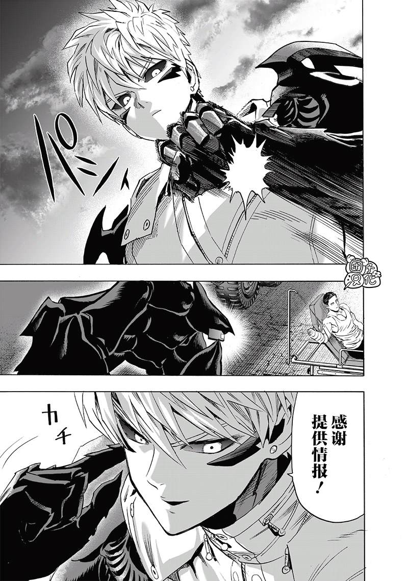 第158页