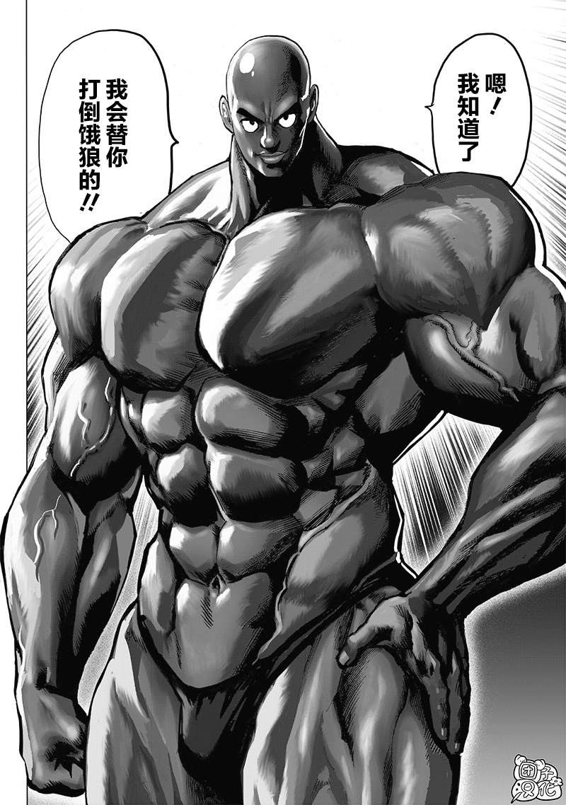 第167页