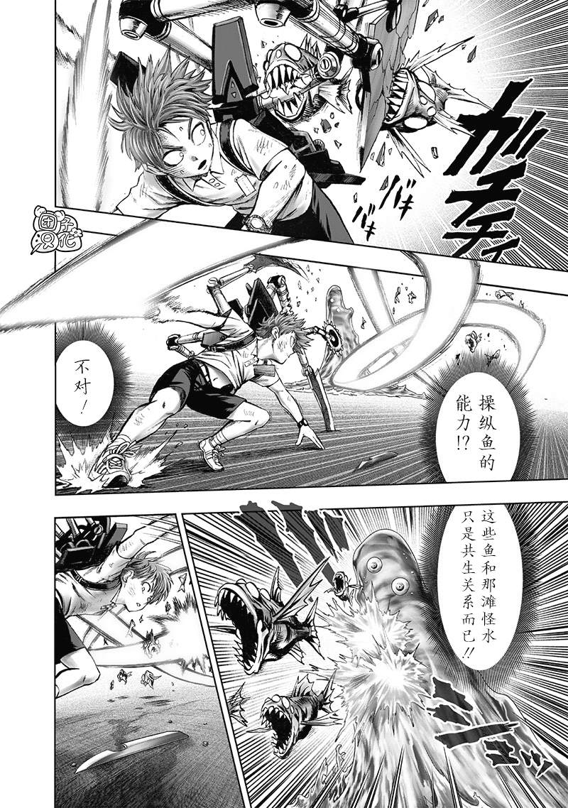 第177页