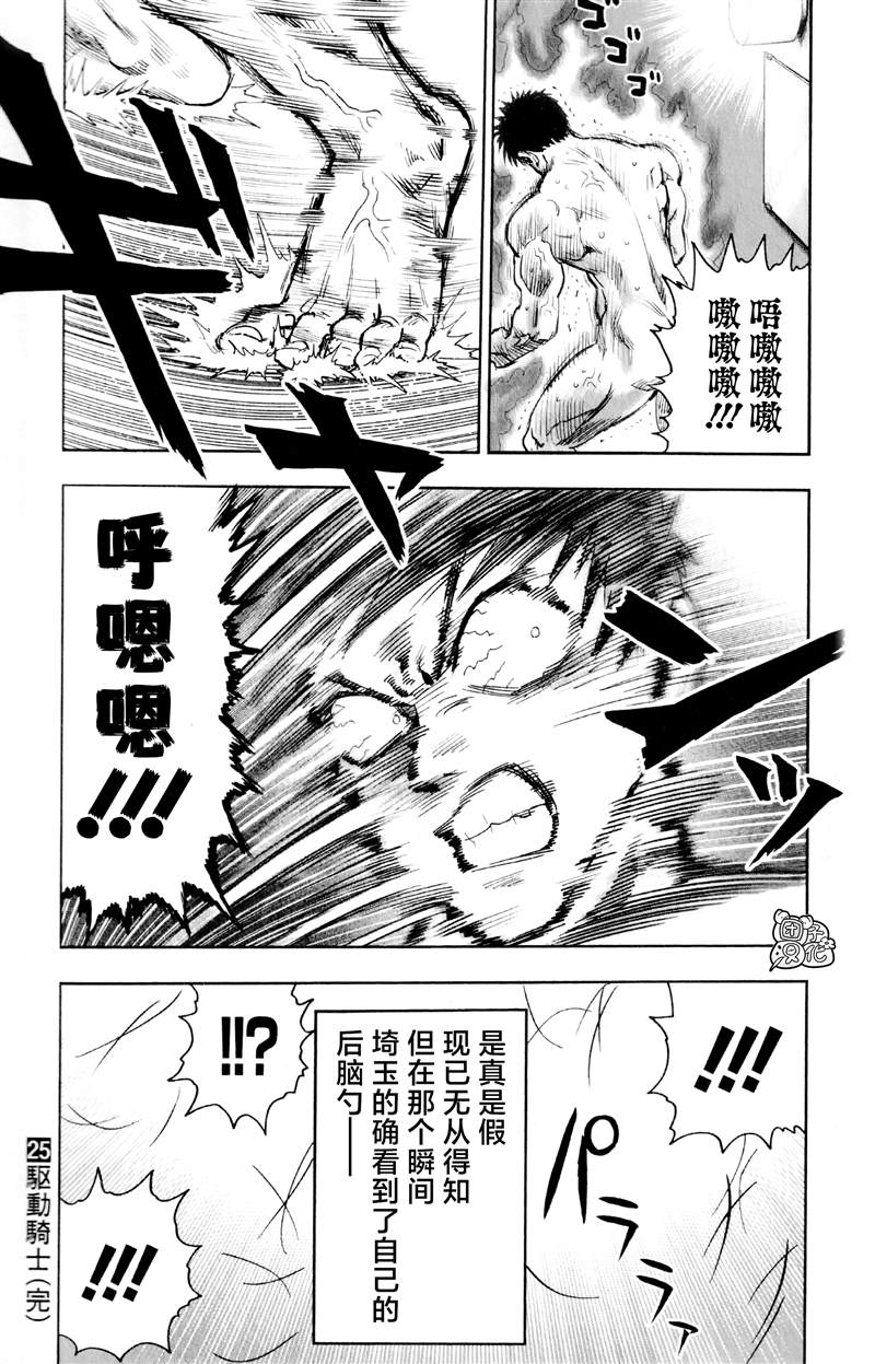 第184页