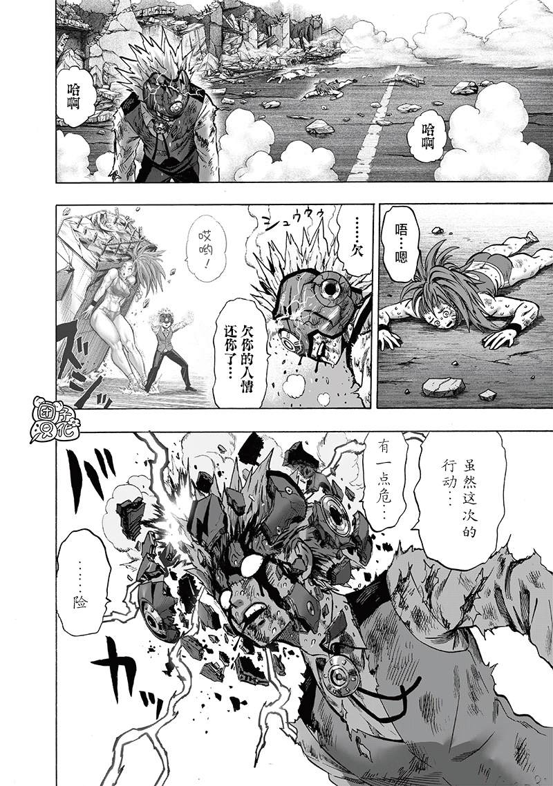 第68页
