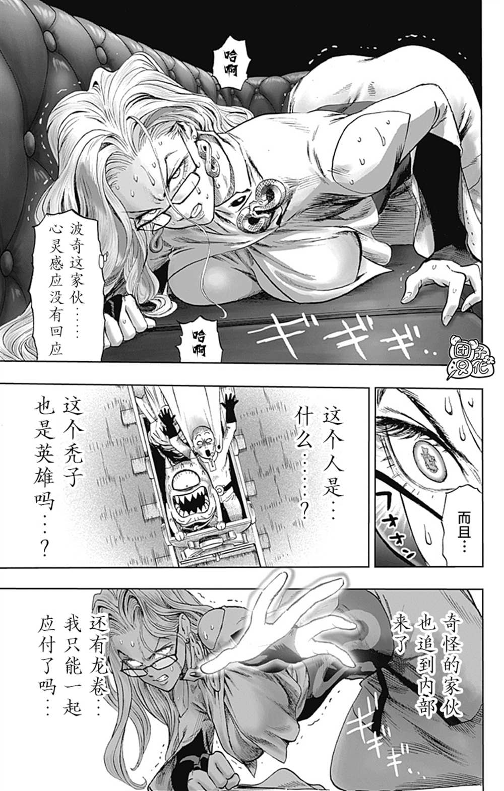 第104页