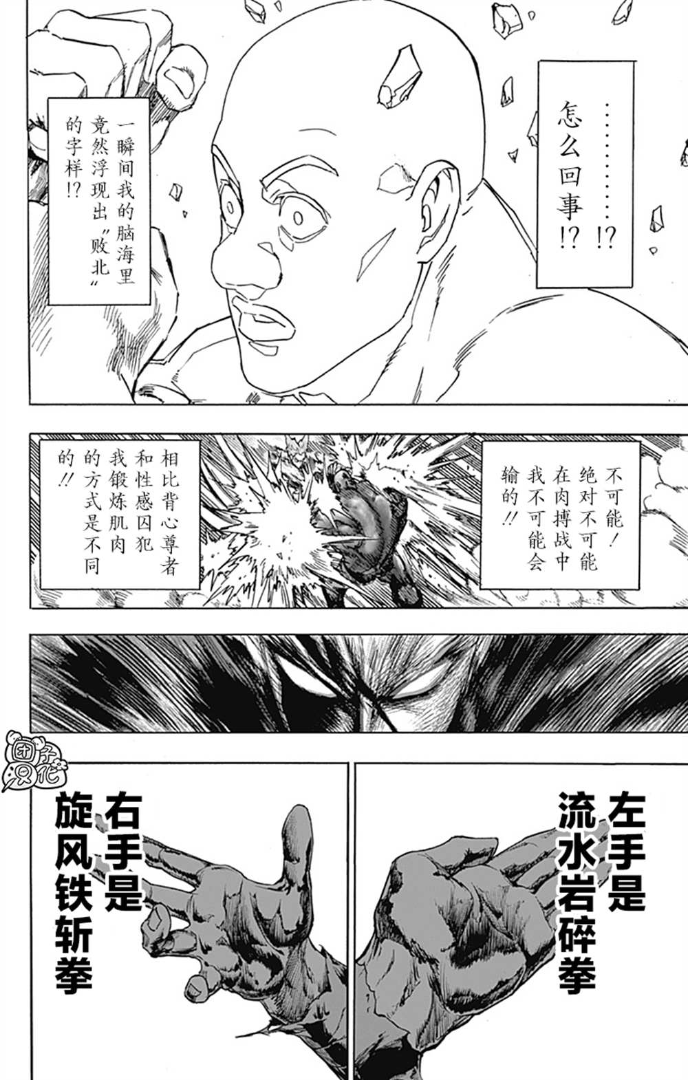 第137页