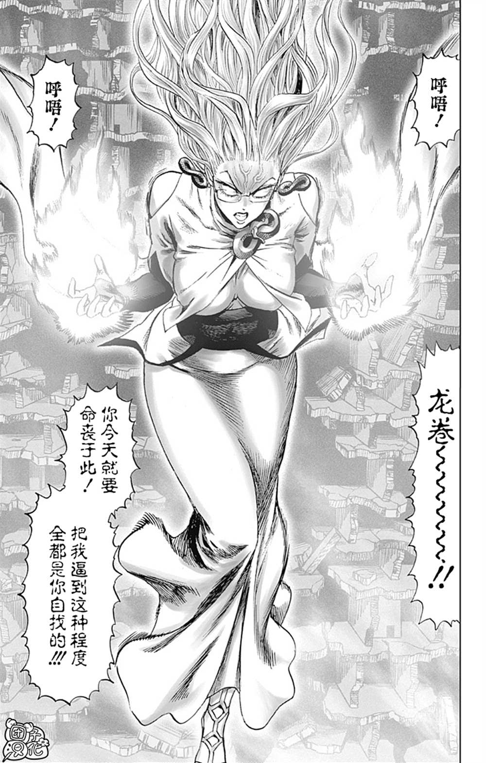 第155页