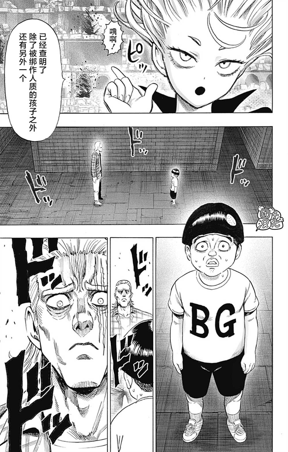 第157页
