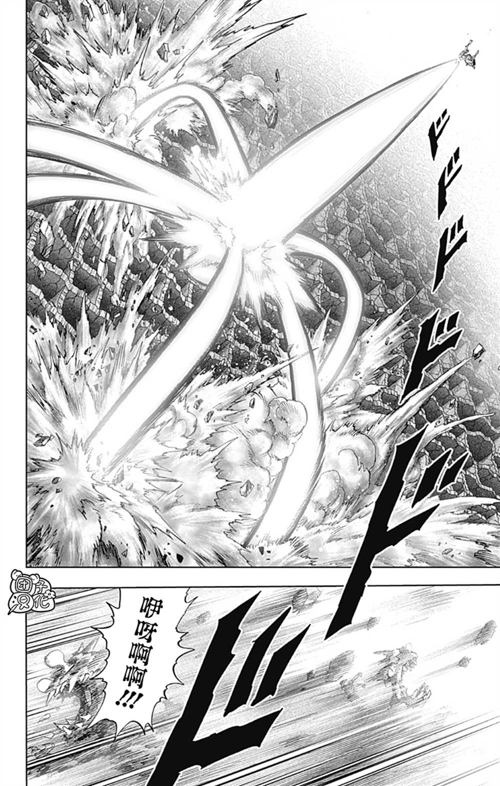 第166页