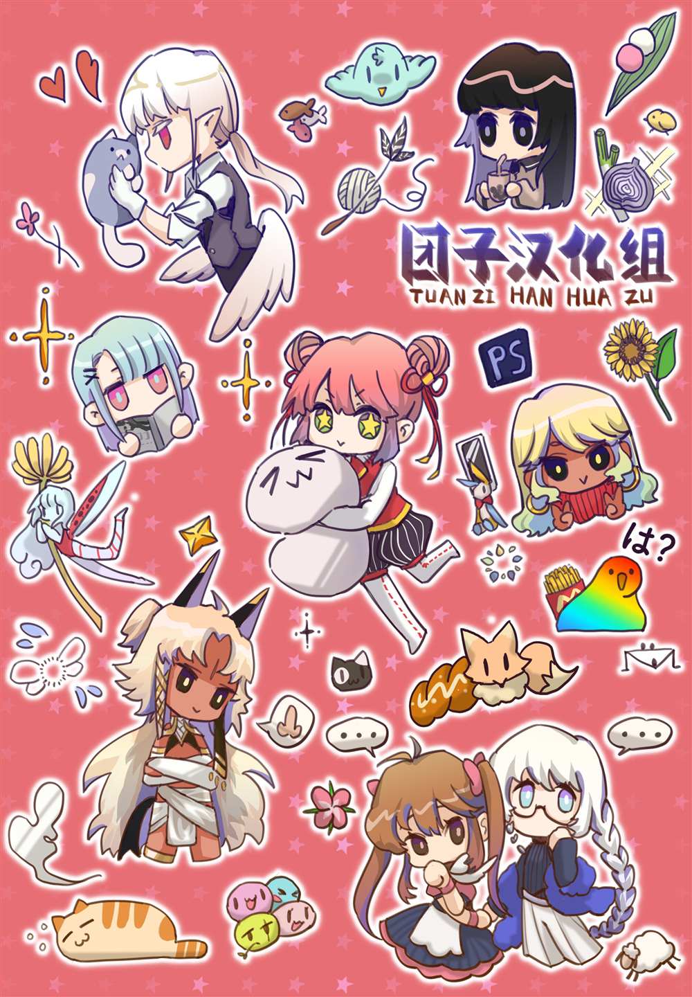 第191页