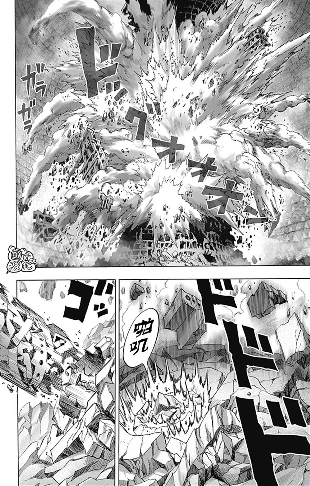 第65页
