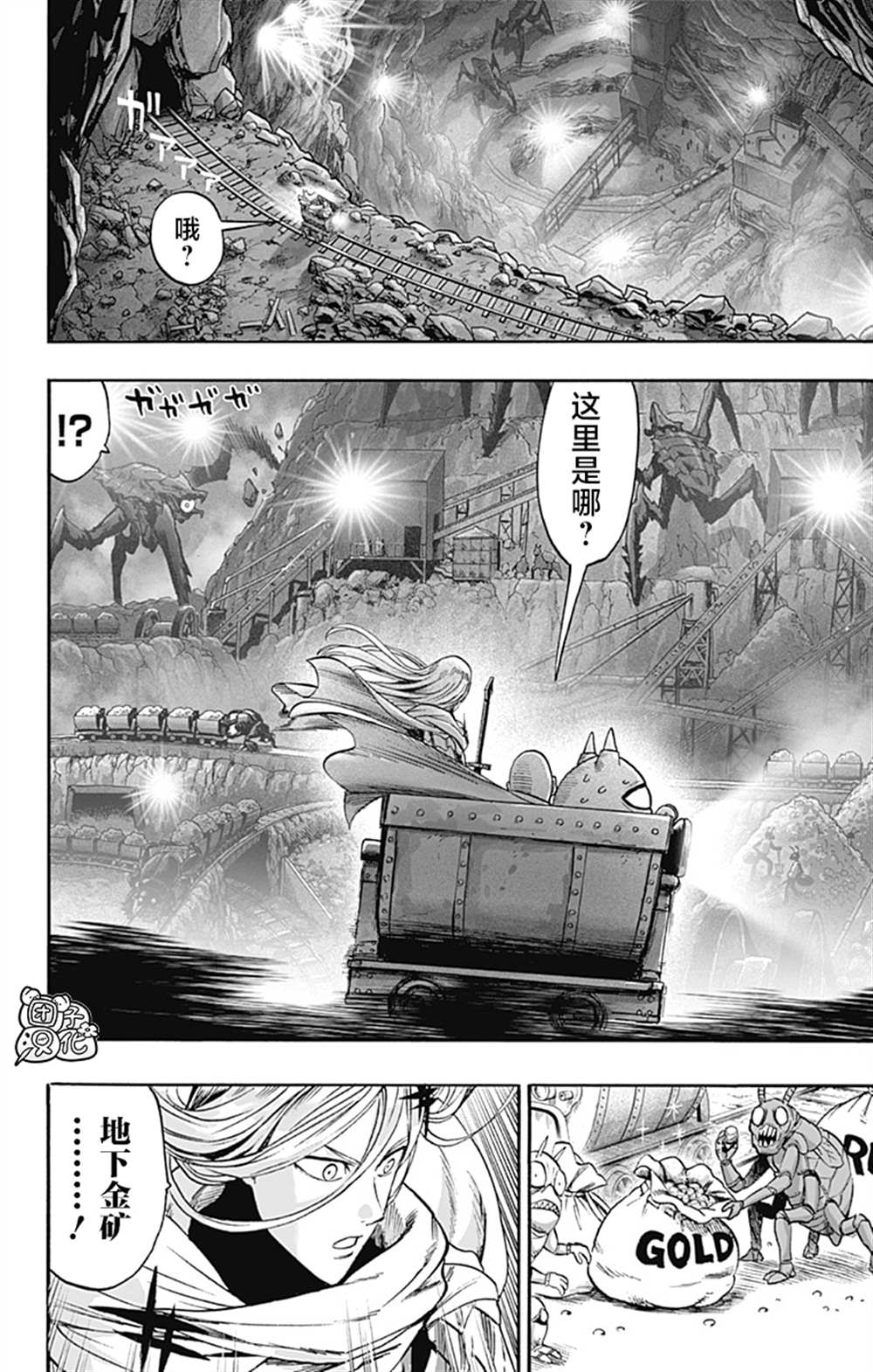 第90页