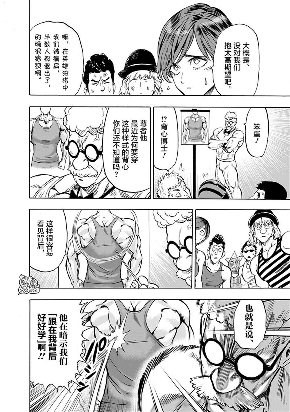 第101页