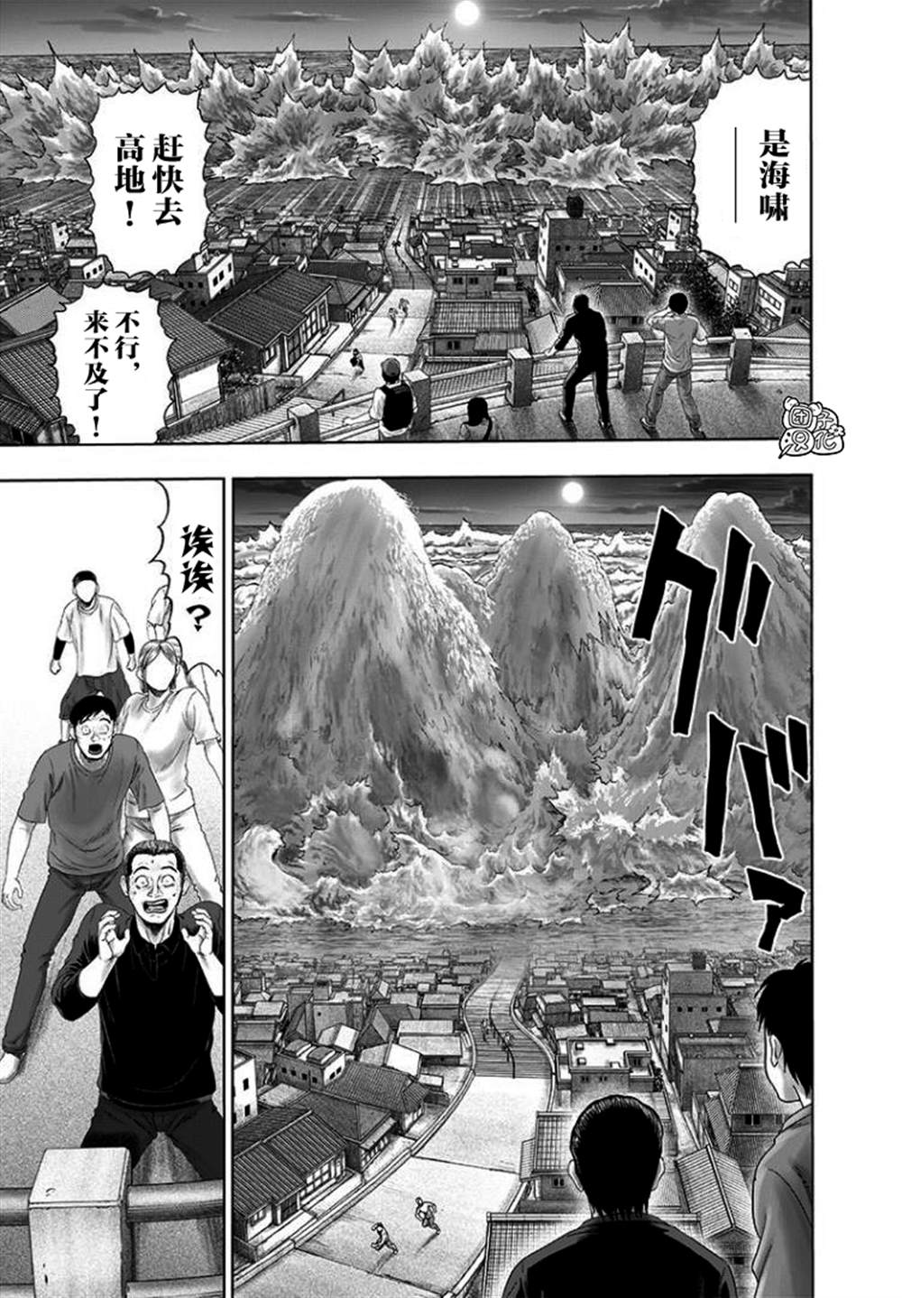 第141页