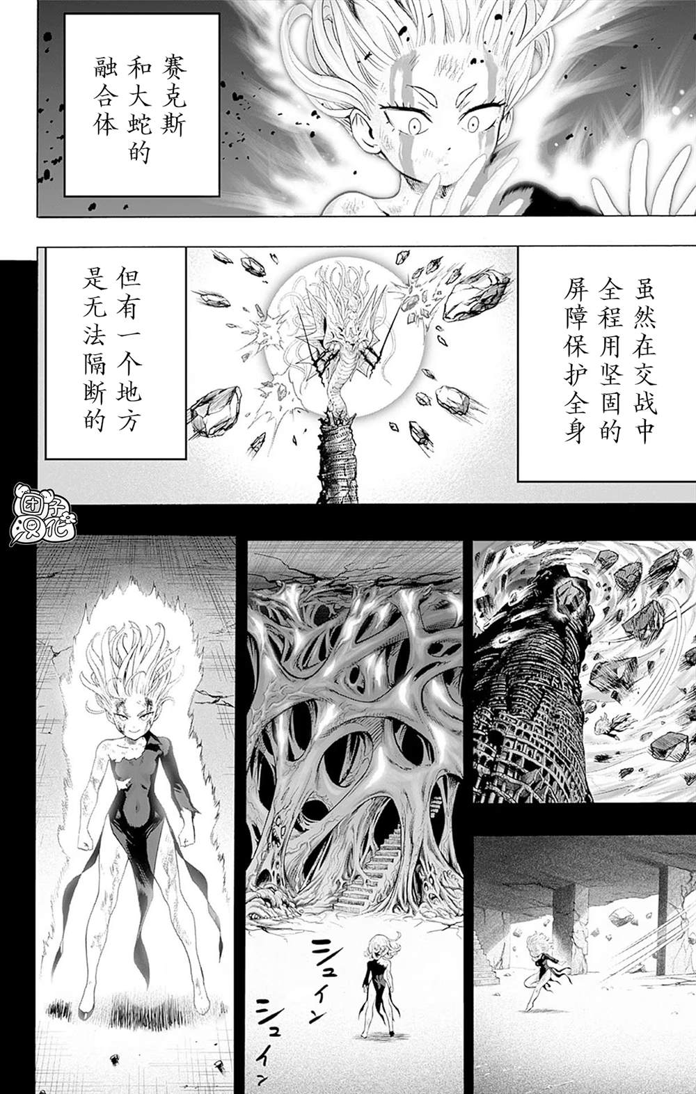 第157页
