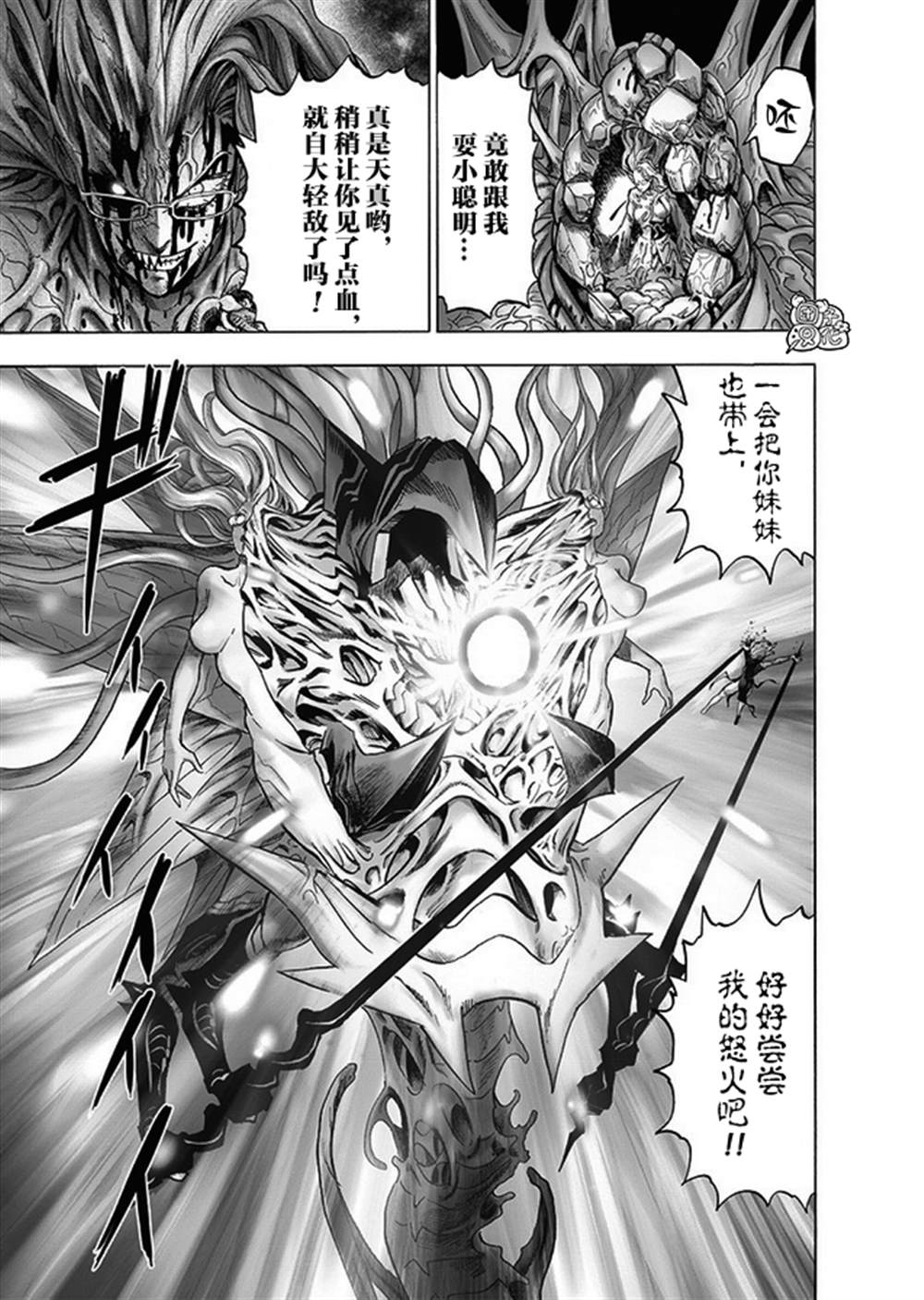 第162页