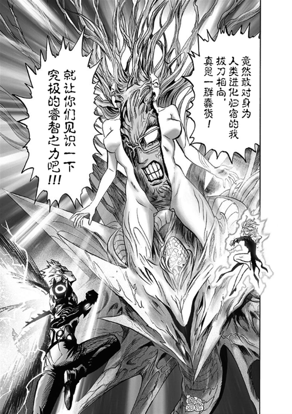 第176页