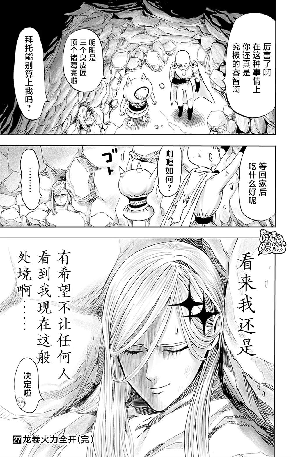 第178页