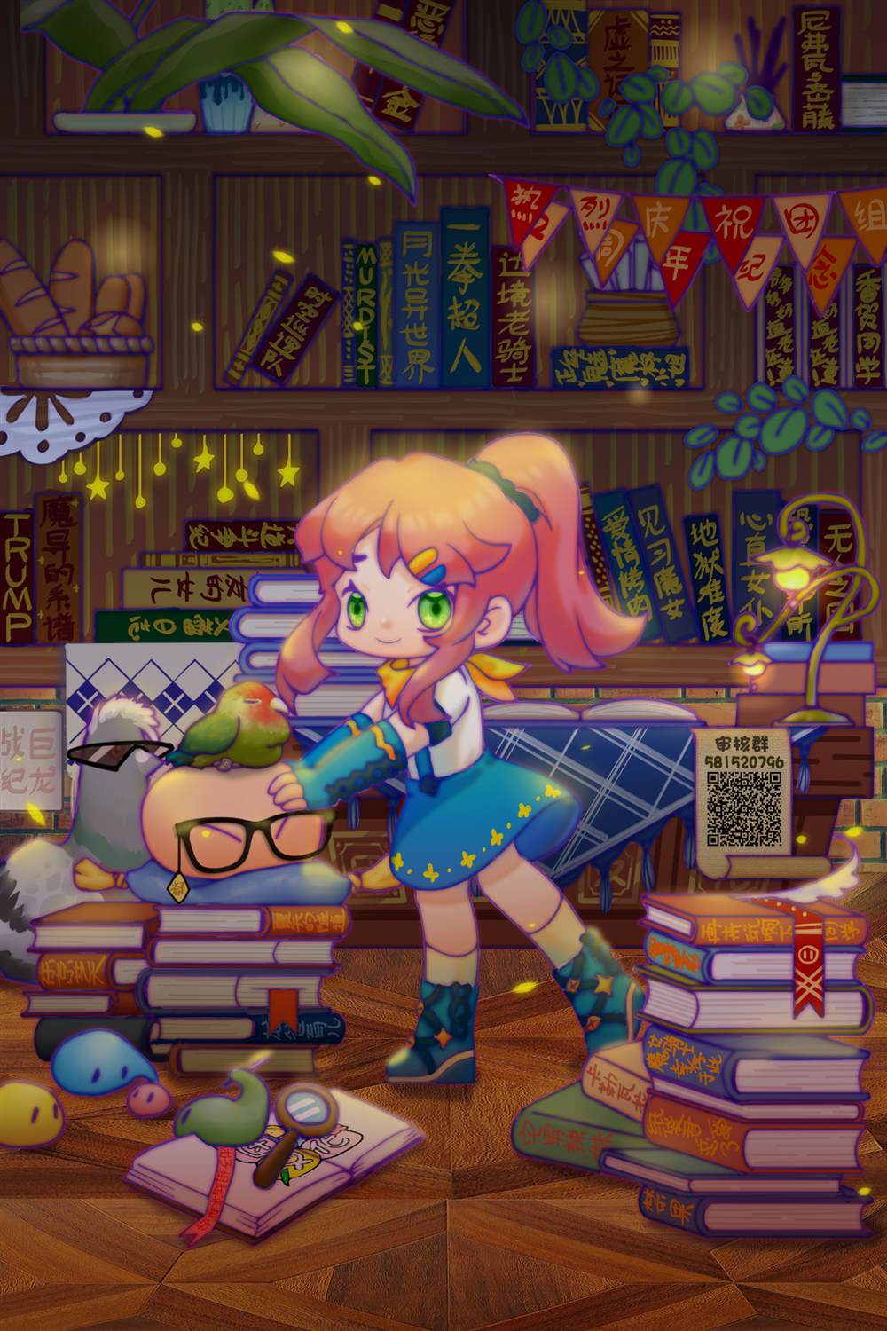 第184页