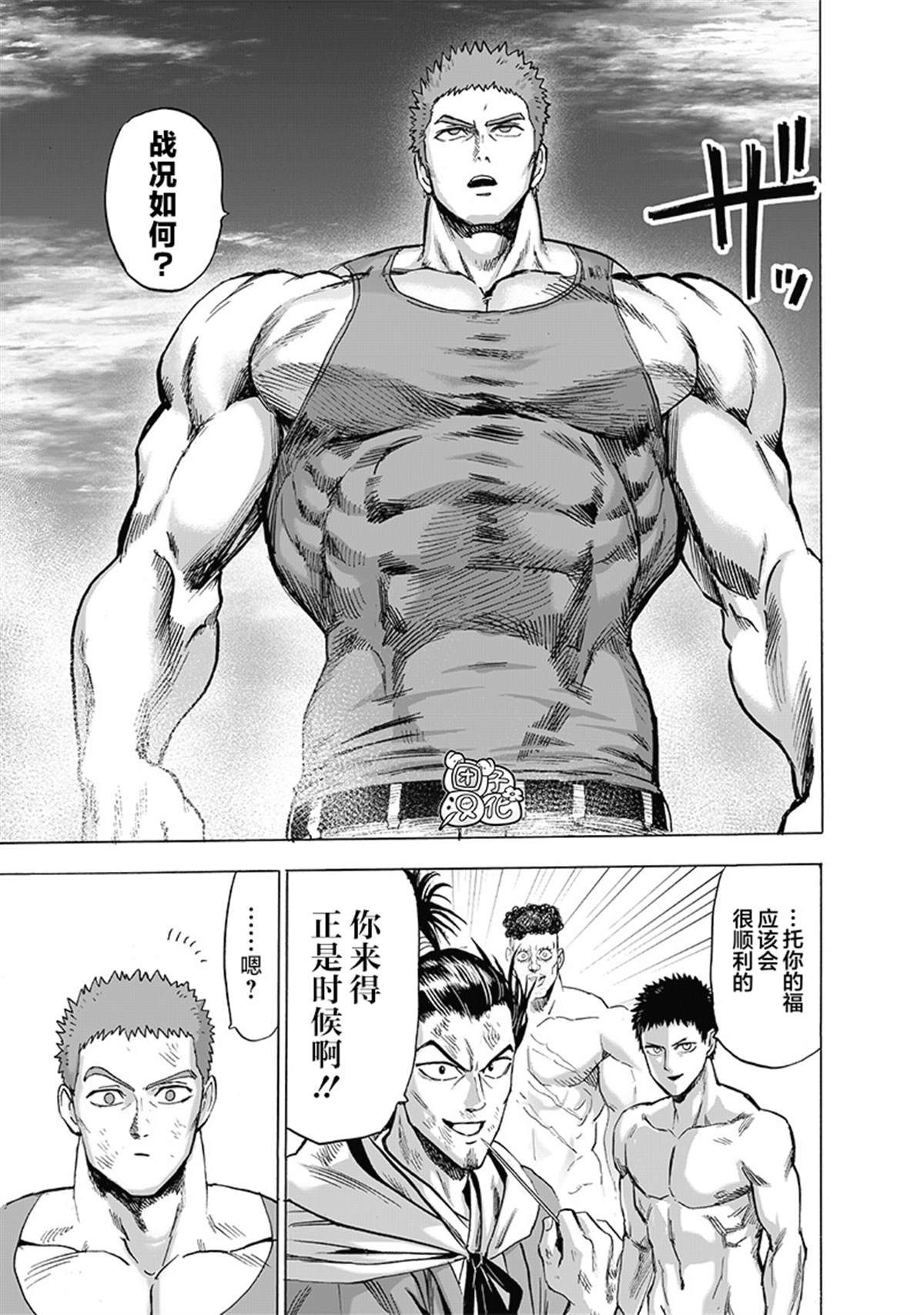 第115页