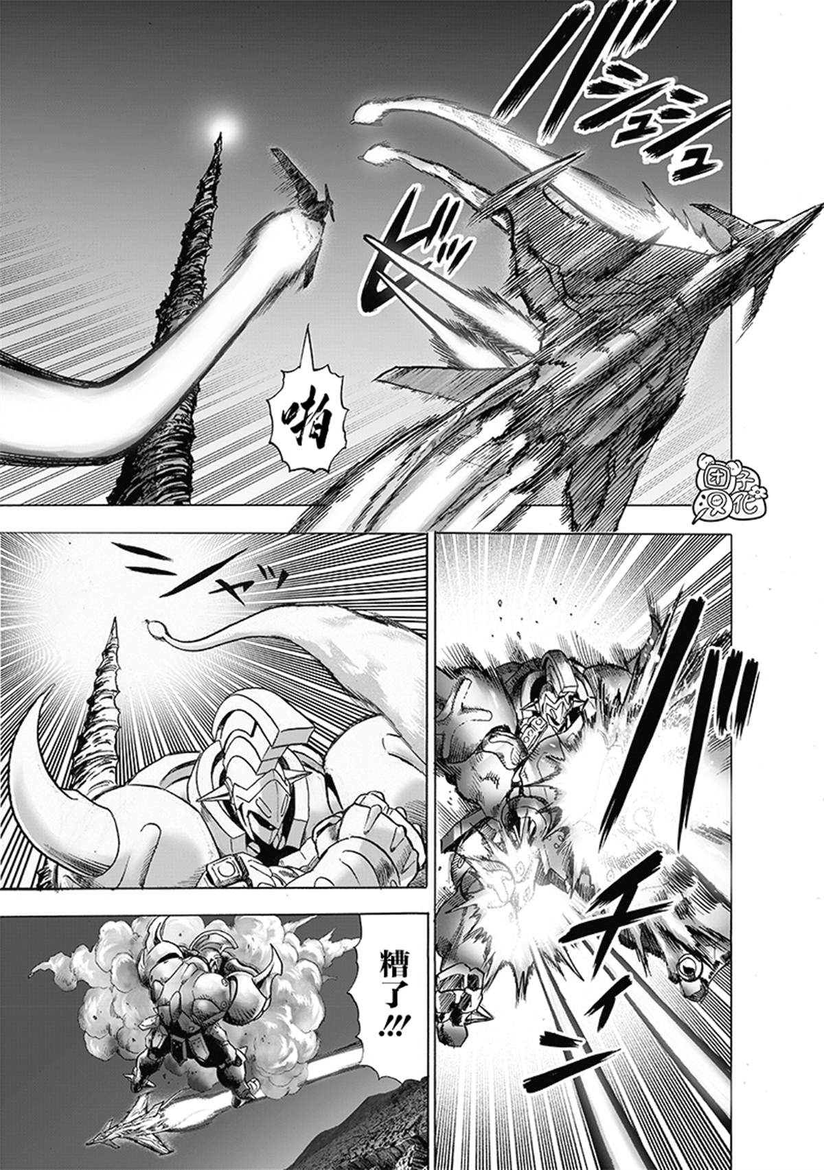 第125页