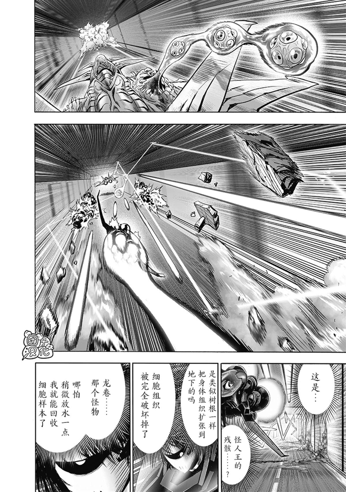 第145页
