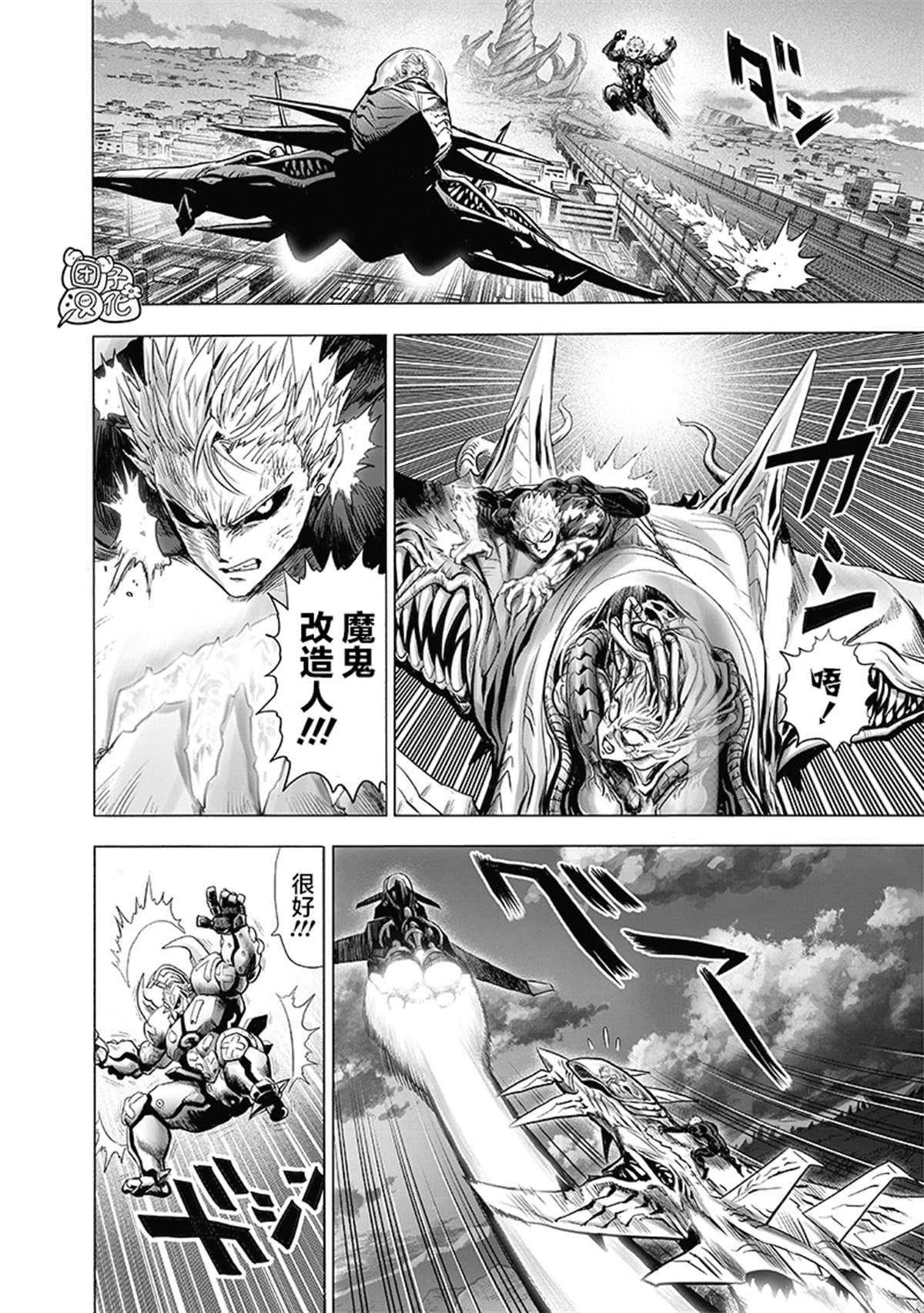 第151页