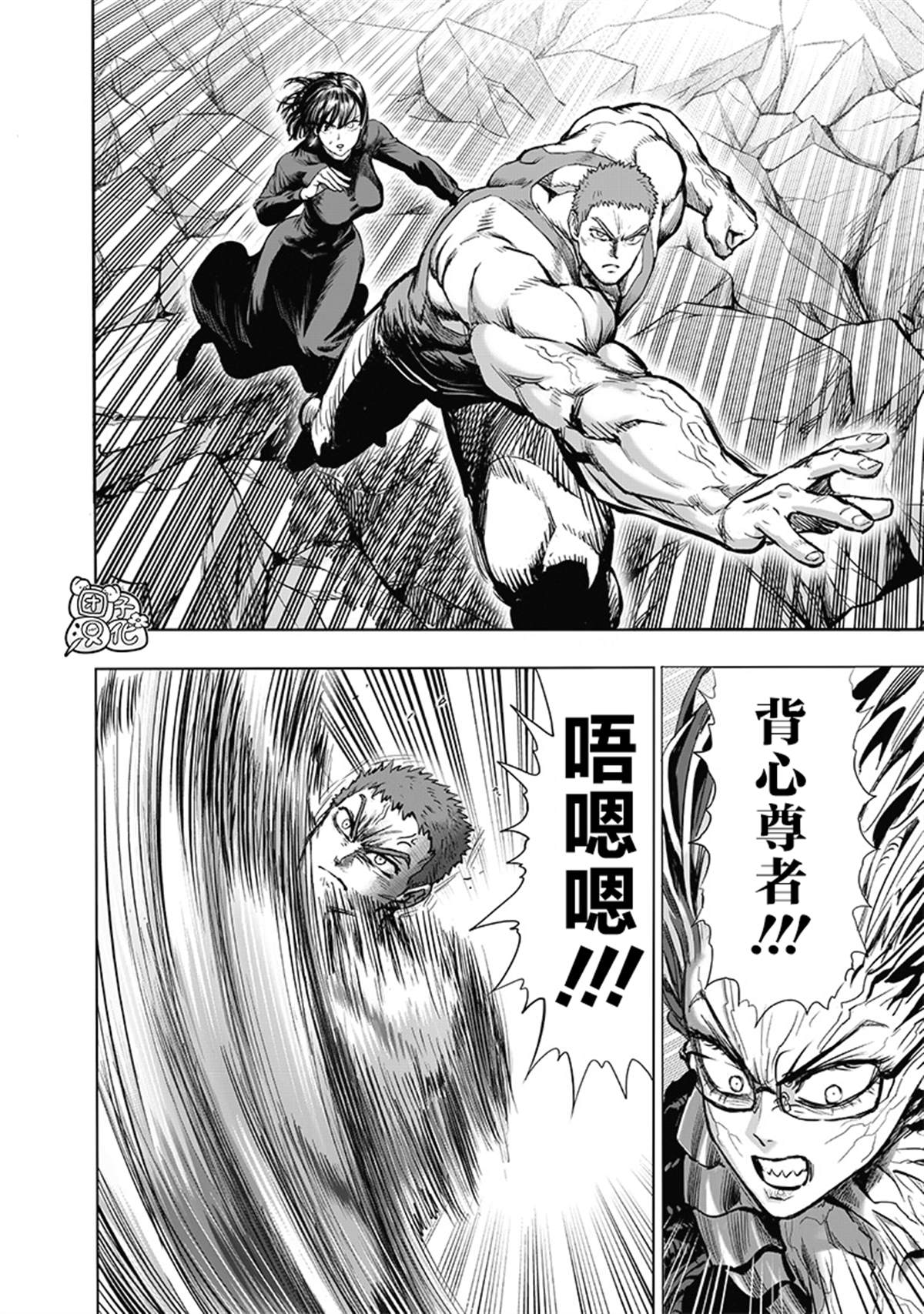 第159页