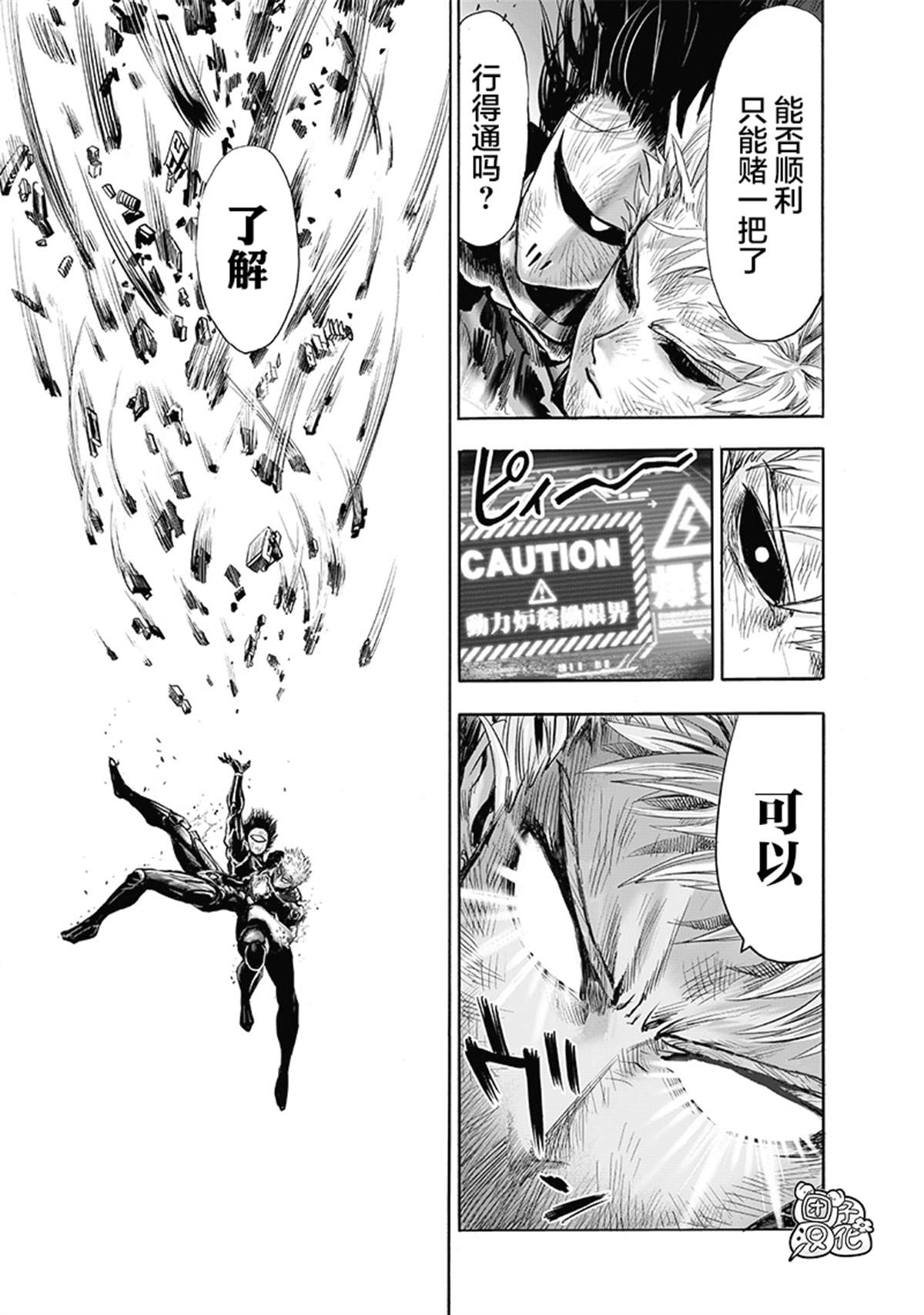 第162页
