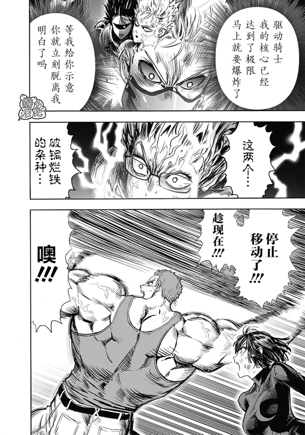 第166页