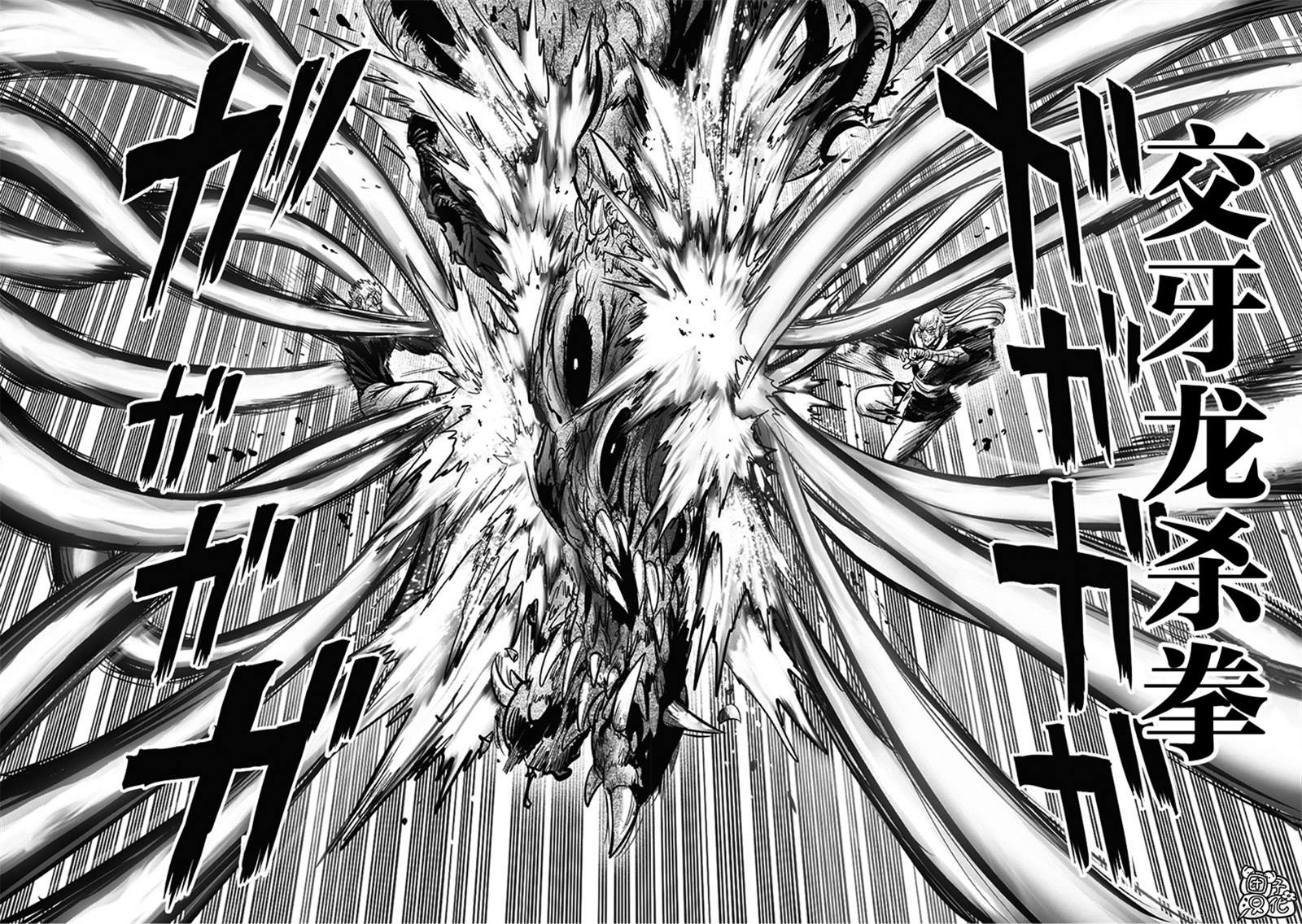 第178页