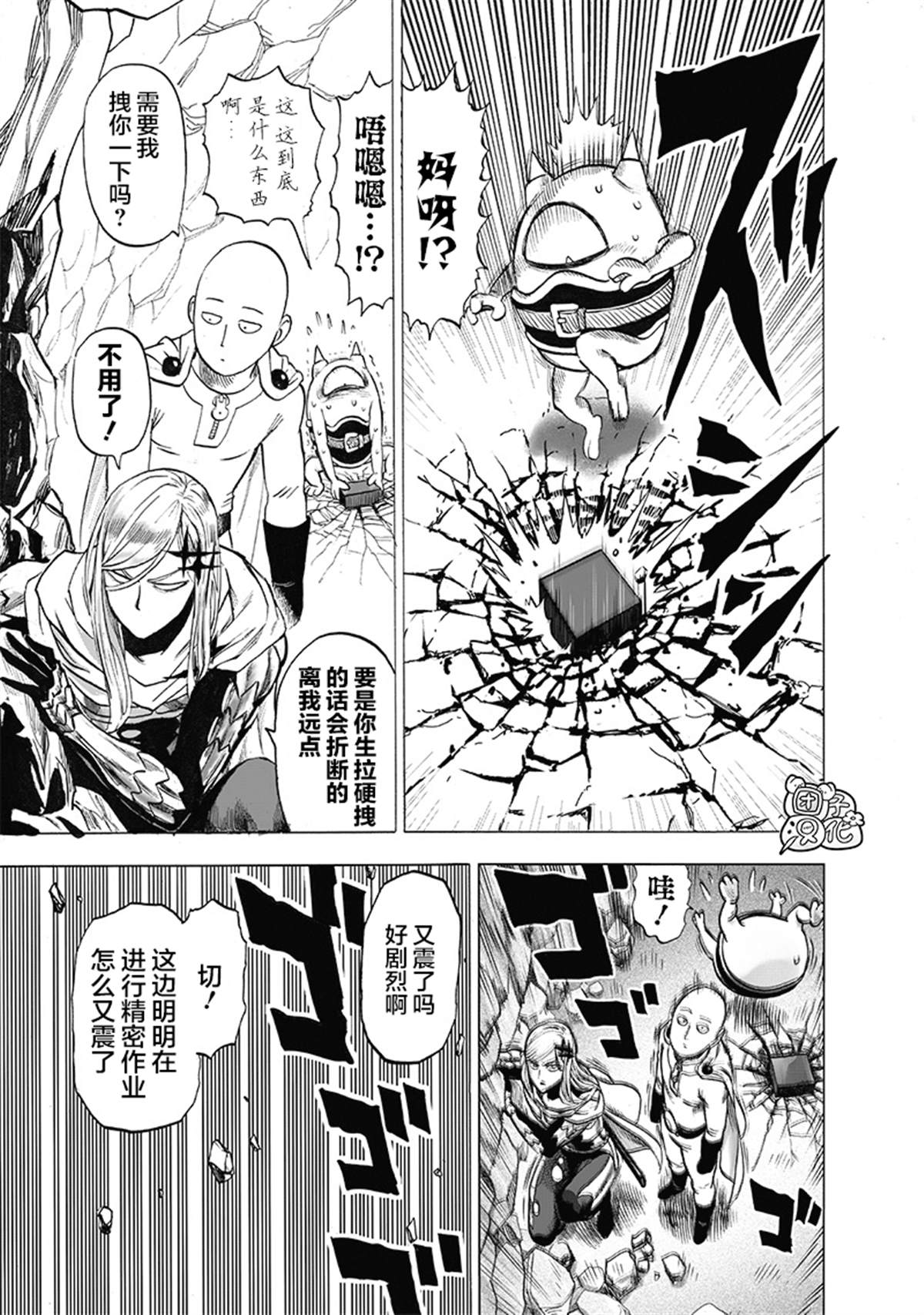 第182页