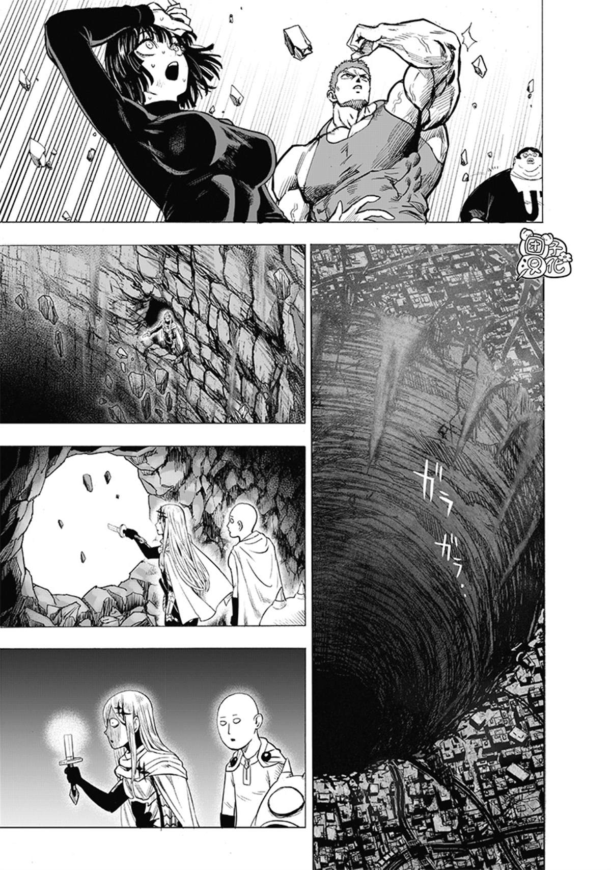 第186页