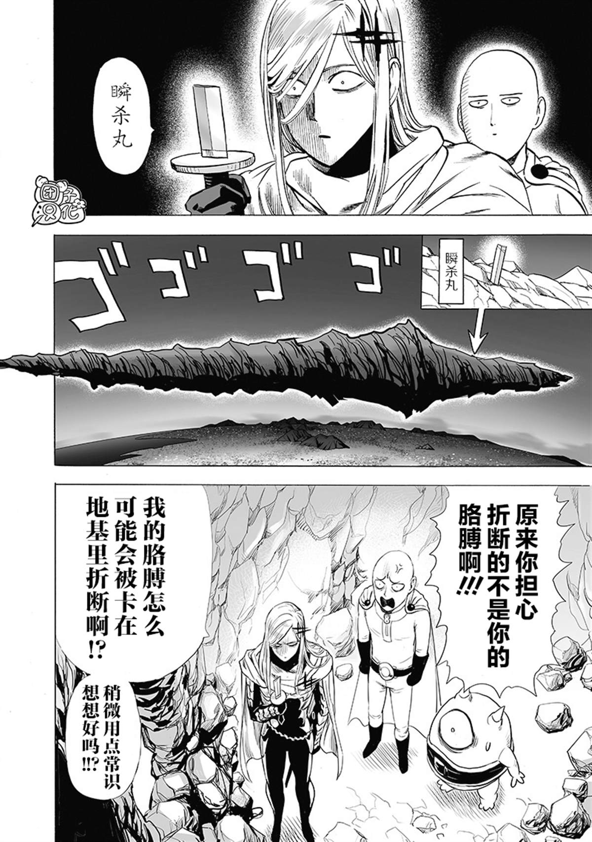 第187页