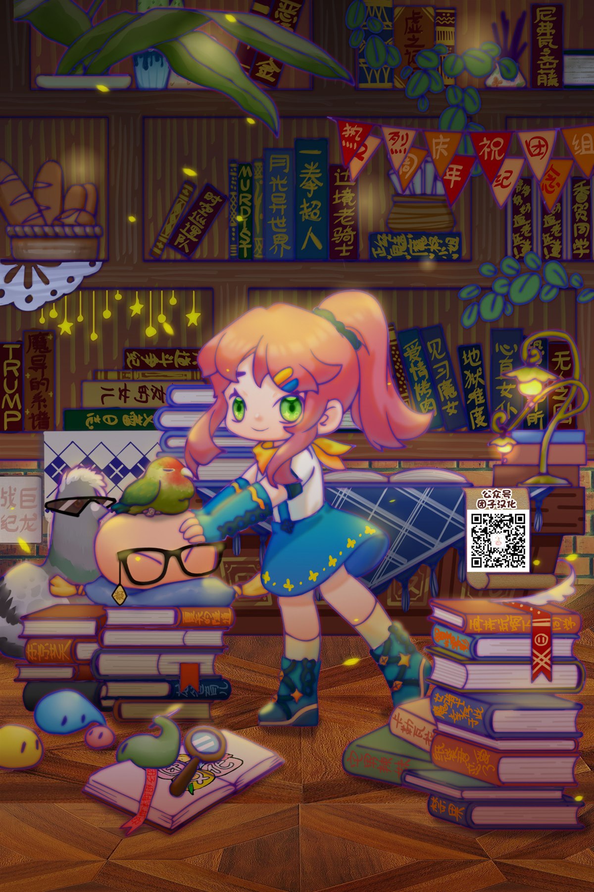 第18页