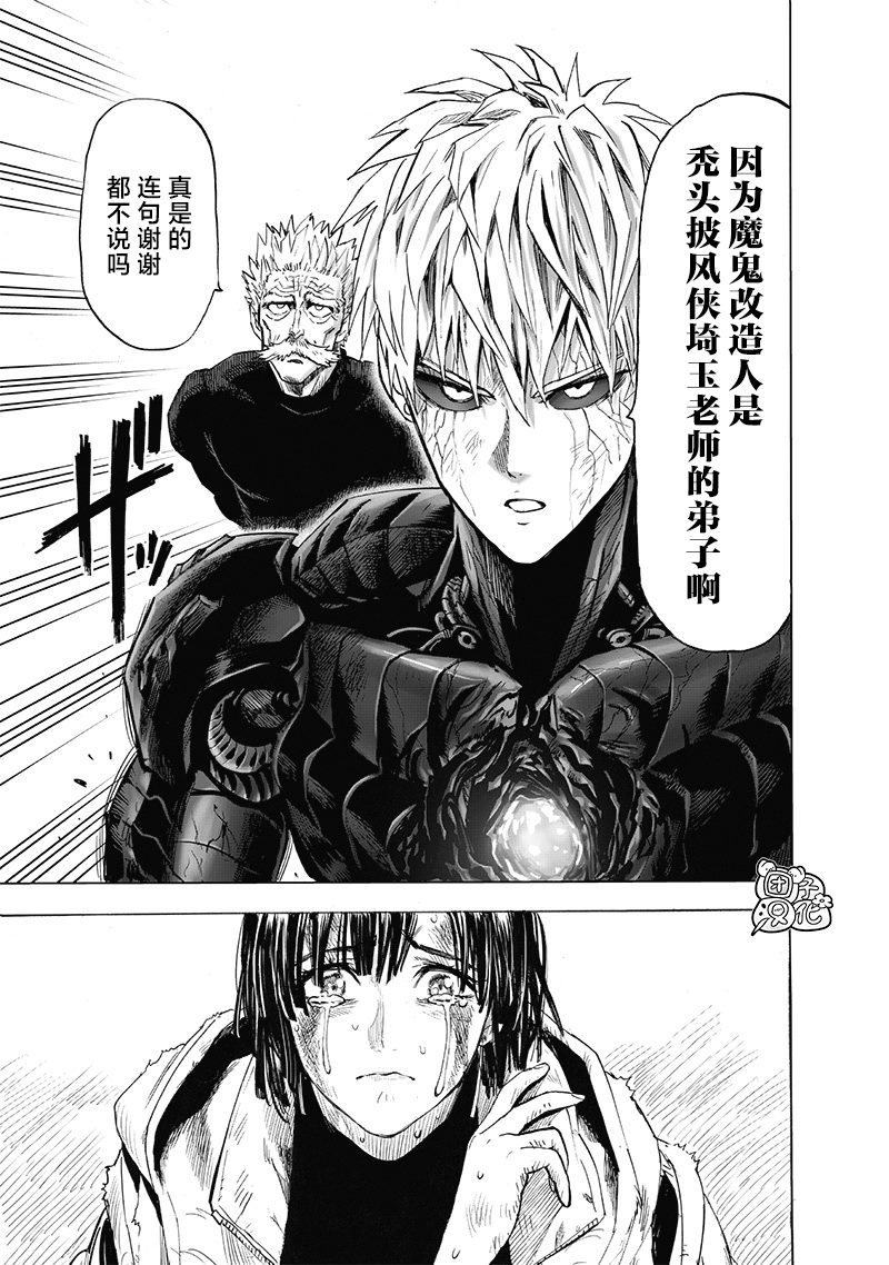 第125页