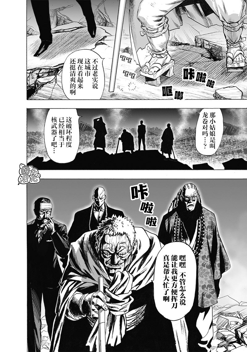 第126页