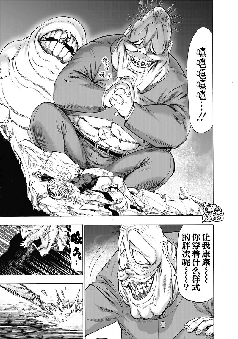 第149页