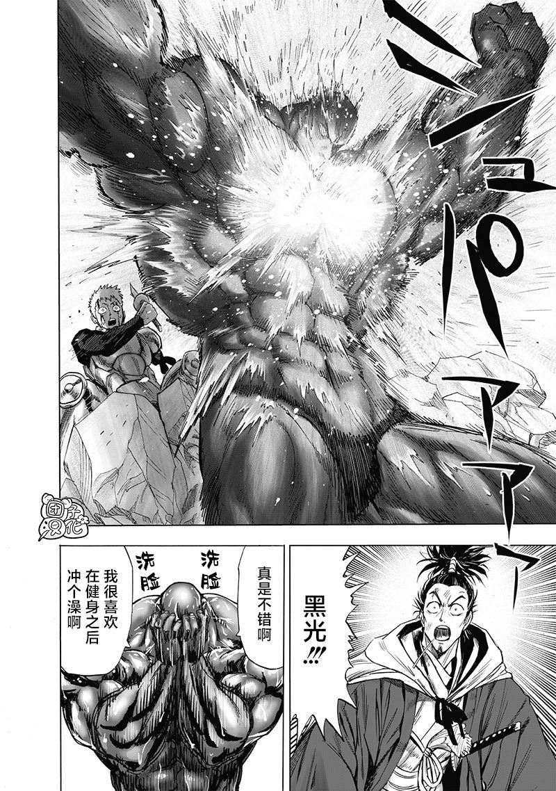 第172页